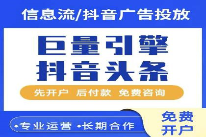 成功案例：sem竞价托管如何实现转化率翻倍
