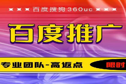 社交媒体信息流广告推广的五大成功案例