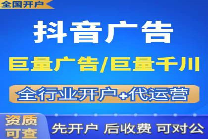 SEM公司案例分享：优化效果与转化率提升策略