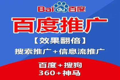 行业领先企业的sem竞价托管经验分享与案例解析